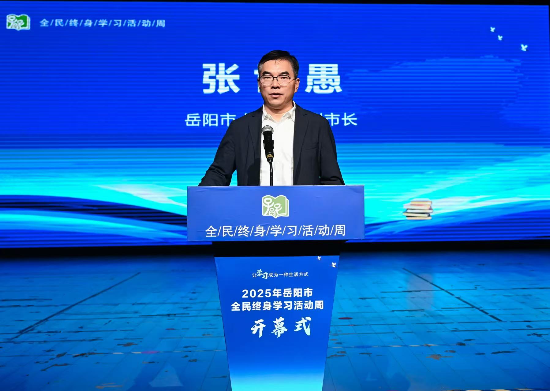 微信图片_20251029171600_251_33.jpg 微信图片_20251029171600_251_33.jpg