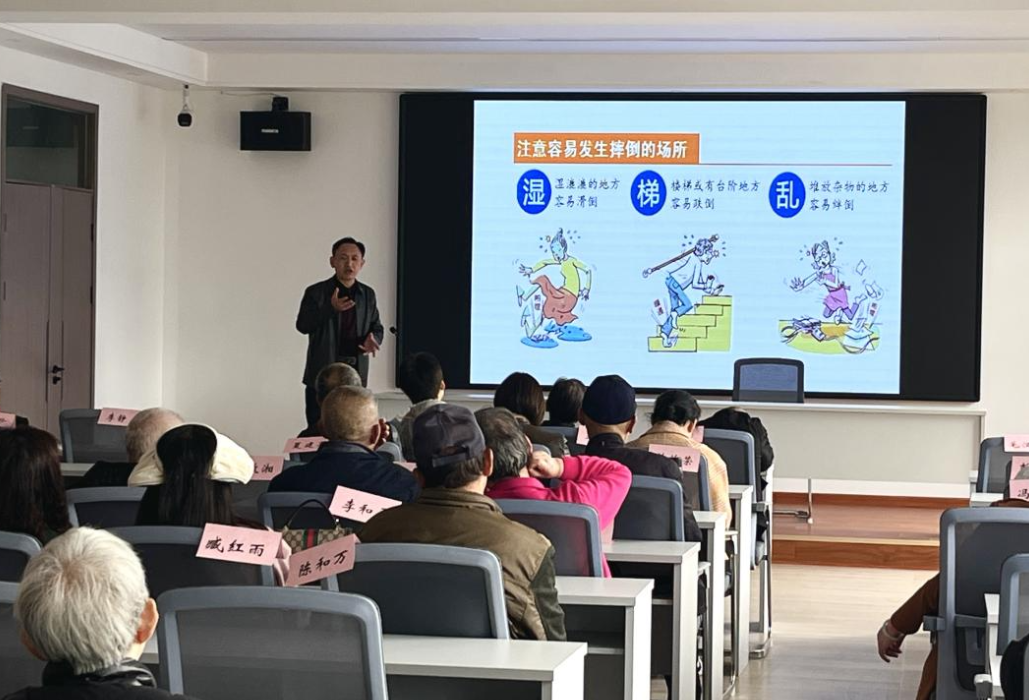 北环路社区：多元活动传暖意 重阳温情聚邻里