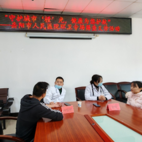 爱心义诊走进环卫收费所,为“城市美容师”健康护航