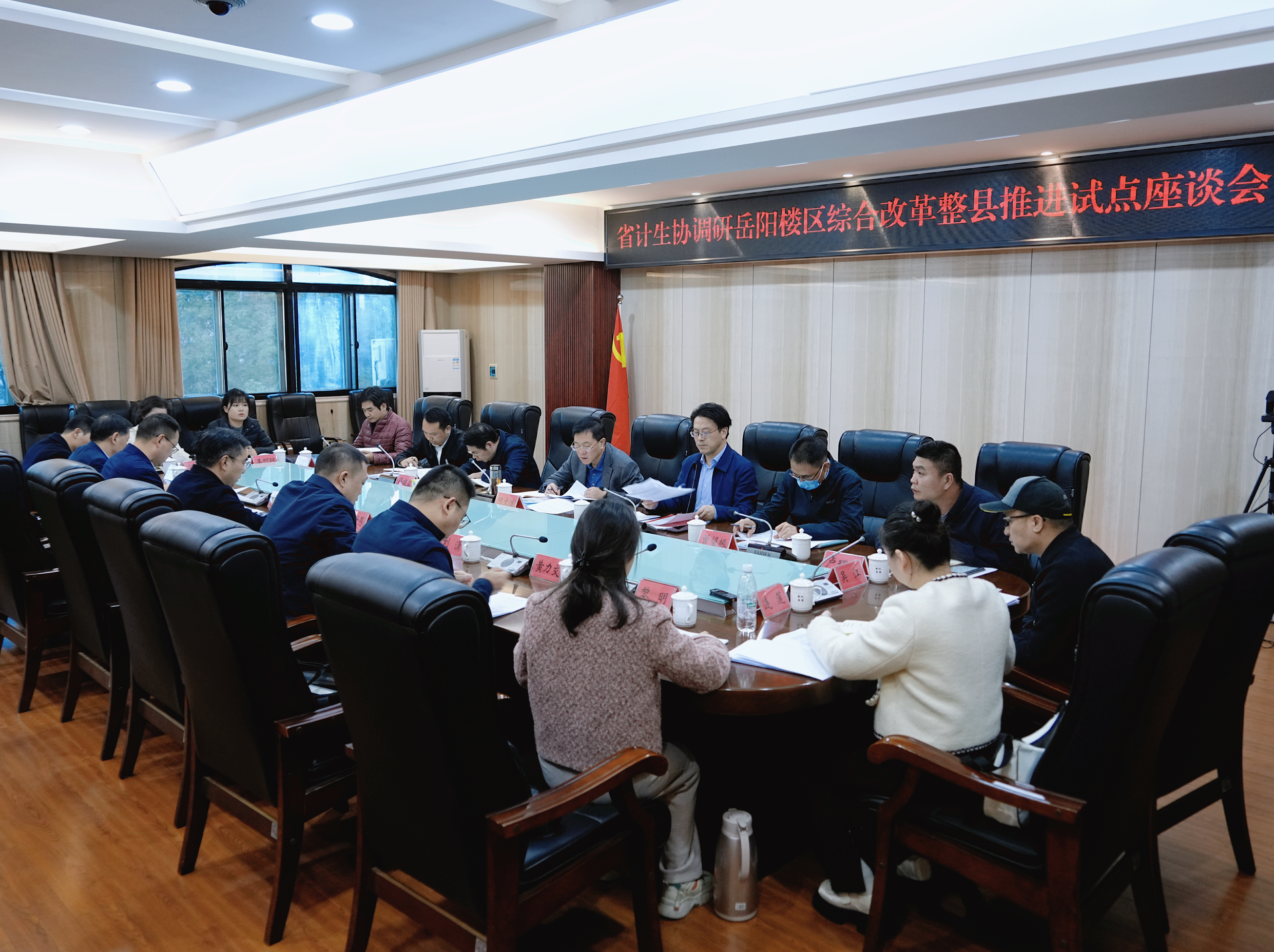 ScreenShot_2025-11-20_154138_365.png ScreenShot_2025-11-20_154138_365.png