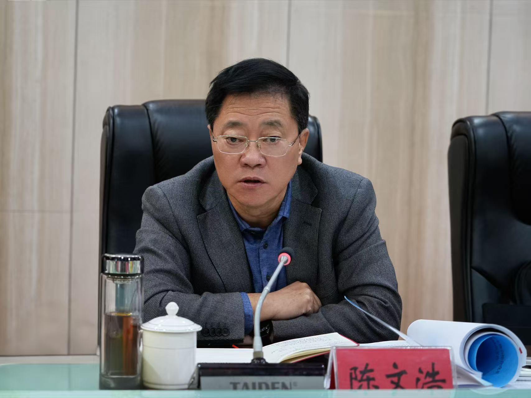 微信图片_20251120160744_142_5.jpg 微信图片_20251120160744_142_5.jpg