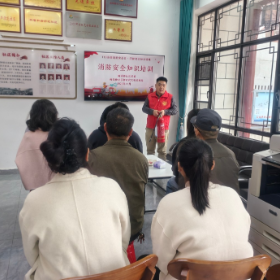 梅溪桥社区开展“119消防安全知识培训活动