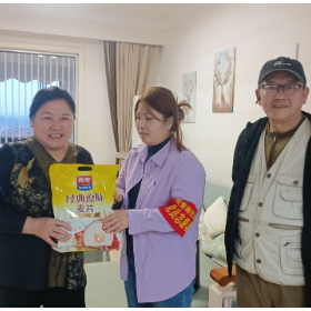 用真情暖特扶 以行动护幸福——观音阁社区“计生特扶家庭关爱慰问”暖心行动
