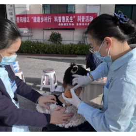 “健康科普进乡村”惠民活动暖人心