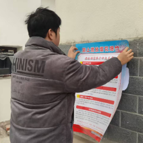 梅溪桥社区禁炮宣传进门店 全民参与护平安