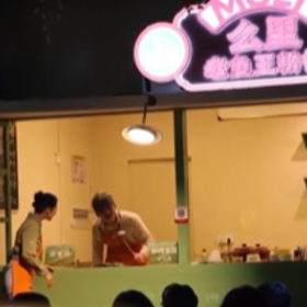 《洞庭幻境》“戏剧集市”开放公演 