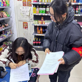 洛王街道瑶塘坡社区开展禁炮宣传活动 筑牢平安环境防线