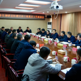 陈阁辉来我区调研农口系统重点工作