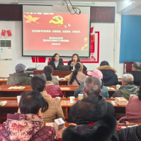 观音阁社区党委：“一月一课一片一实践”之书记讲“注重家庭，注重家教，注重家风”专题党课