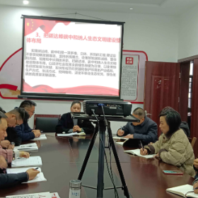 海棠社区学习《习近平著作选读》第二卷