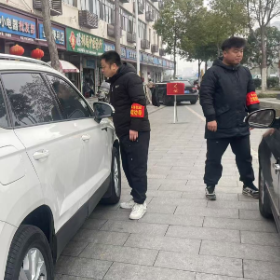 “文明守法 平安回家”志愿服务活动