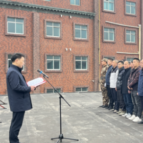 奋楫扬帆启新程,赓续前行谱新篇——区环卫中心举行新春升国旗仪式