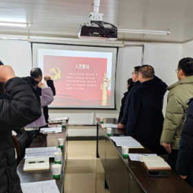 岳阳楼区第二人民医院开展“提高站位抓管理 实干担当促发展”主题活动