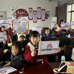 315少年识真行动：走进北环路社区“消费课堂”