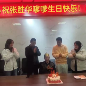 为烈士父亲庆生 让尊崇更有温度