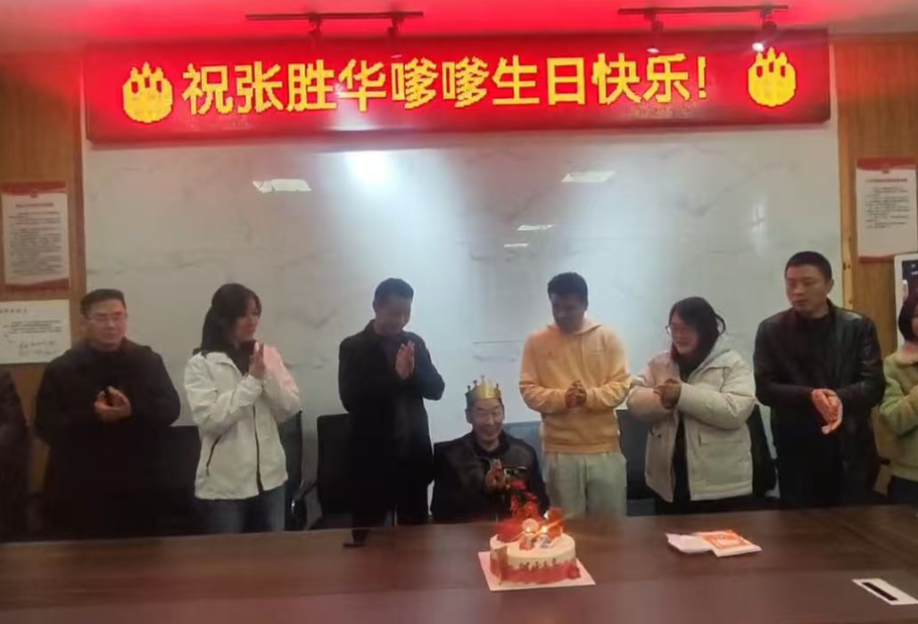 为烈士父亲庆生 让尊崇更有温度