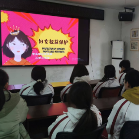 芋头田社区开展妇女权益保障法律知识讲座,共筑妇女权益“保护网”