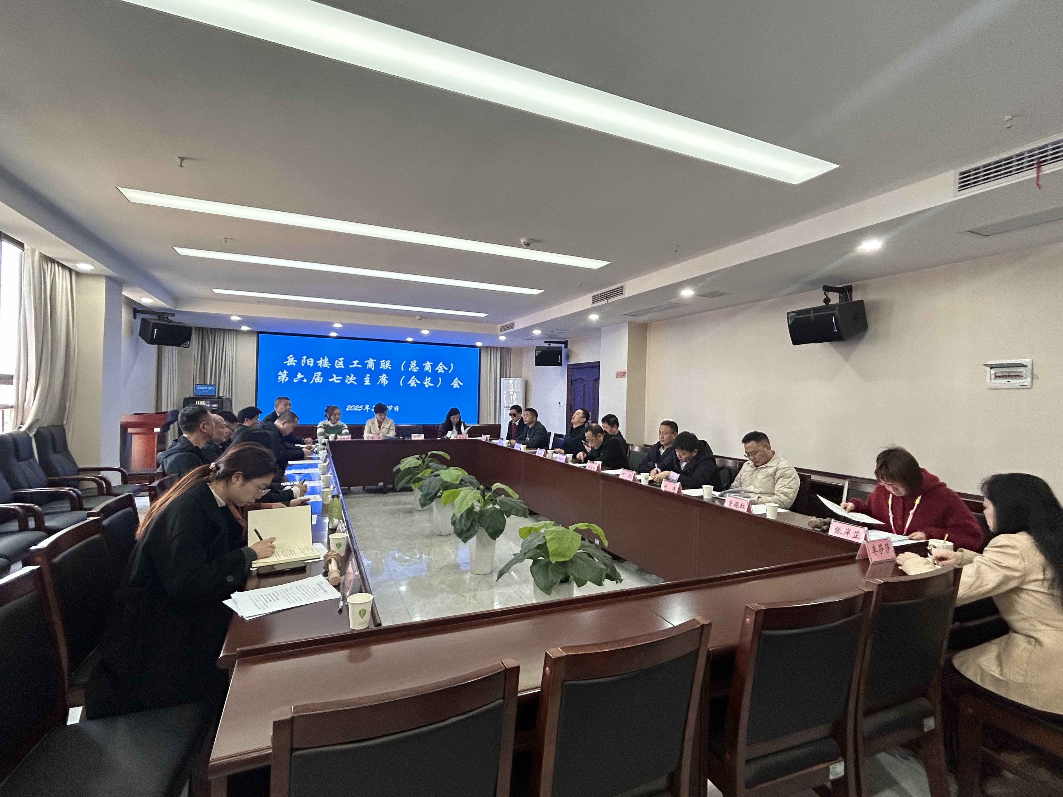 微信图片_20250320153232.jpg