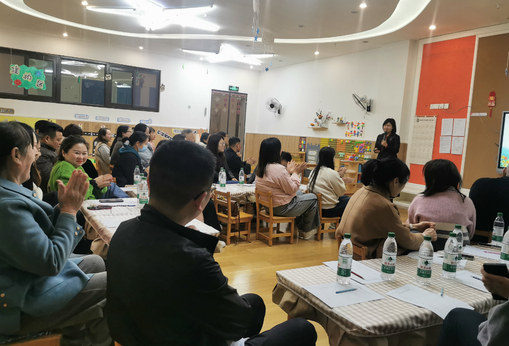 金鹗山街道:“向阳花”行动，赋能家庭教育