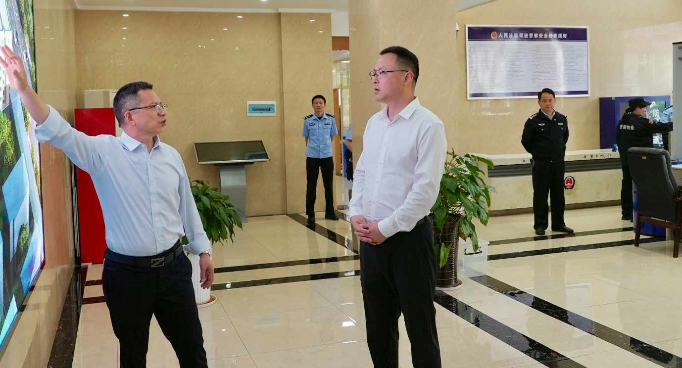 白再兴现场督导政法系统项目建设