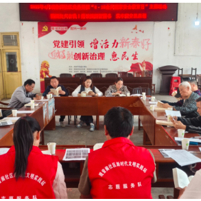 强国复兴有我｜赠读强国智慧书  筑牢国安思想堤