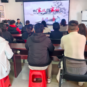 “立家规 传家训 树家风”移风易俗主题活动