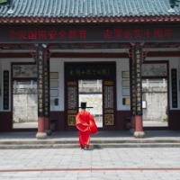 相约2025·共赴旅发盛会丨跟着滕子京打卡岳阳城区“绿肺”——金鹗公园