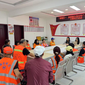 金鹗山街道太子庙社区开展“情暖五一 致敬城市美容师”主题党日活动