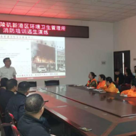 消防安全记于心，应急演练践于行——新港区环卫所开展消防培训逃生演练活动