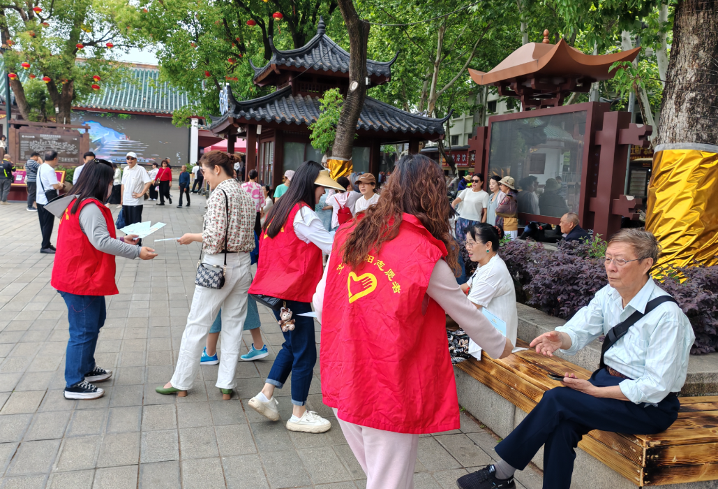 “服务旅发会,我来当先锋”——环卫收费所开展旅游志愿服务党日活动