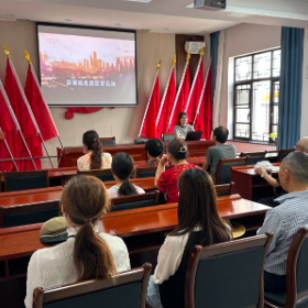梅溪桥社区开展2025年培育和践行社会主义核心价值观——“富强”主题教育讲座