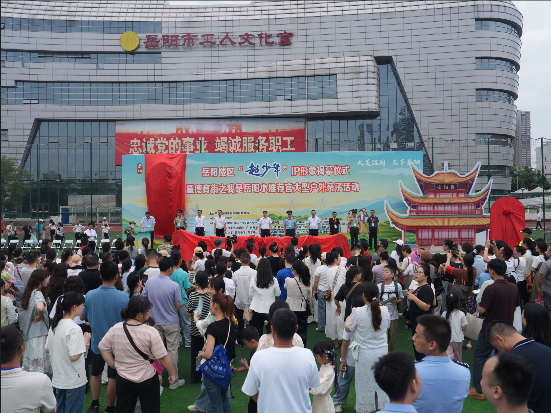 微信图片_20250519113254.png