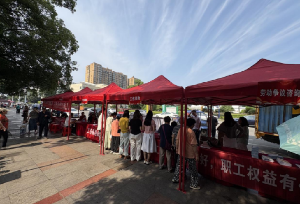 聚焦工伤预防 共筑安全屏障