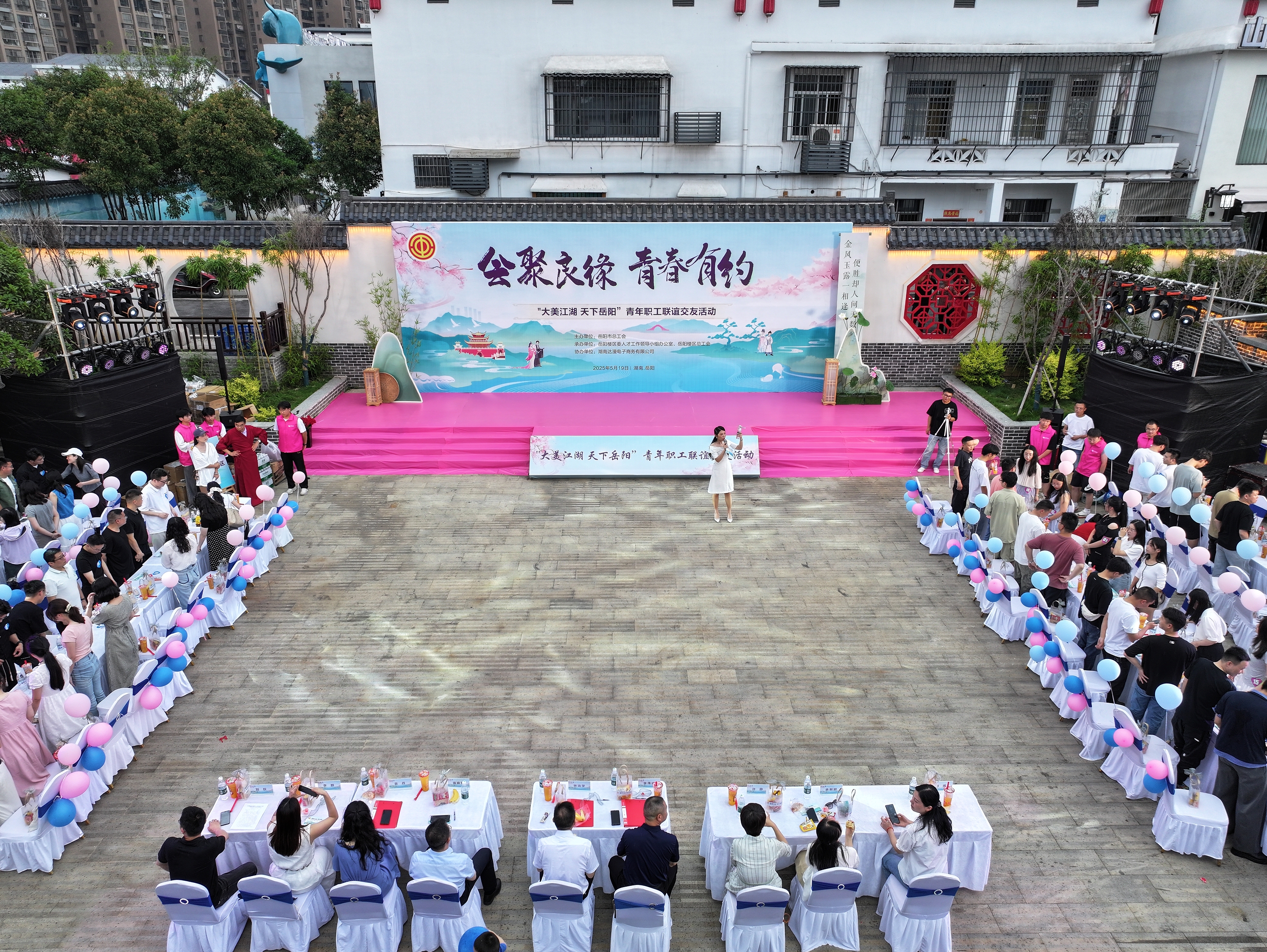 微信截图_20250520143355.png