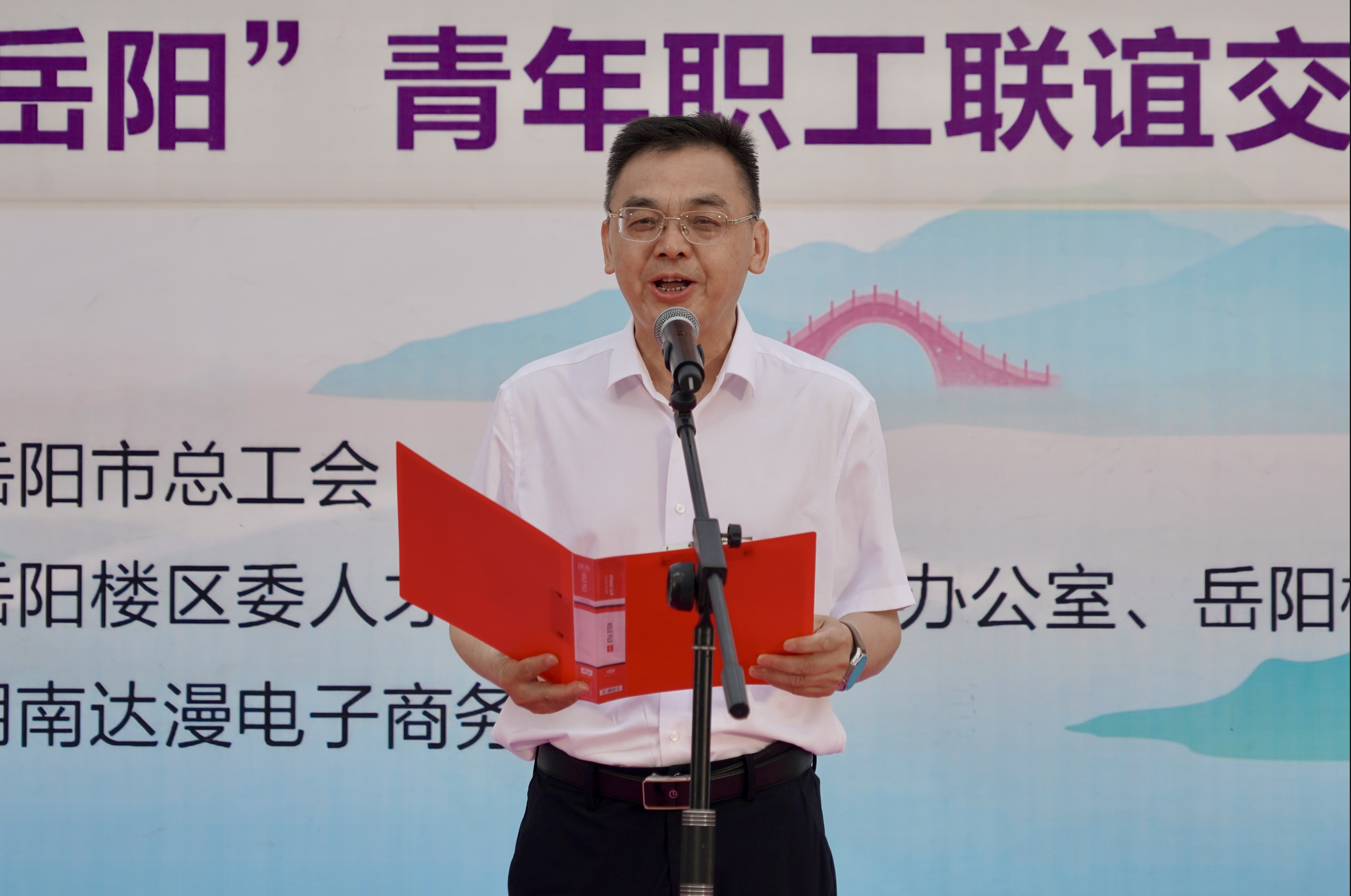 微信截图_20250520143415.png