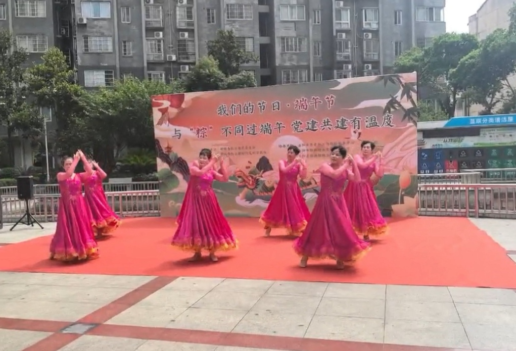 新桥巷社区：与“粽”不同过端午 党建共建有温度