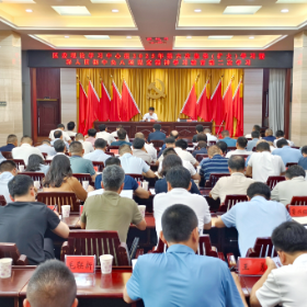 区委理论学习中心组2025年第六次集体（扩大）学习暨深入贯彻中央八项规定精神学习教育第二次学习召开