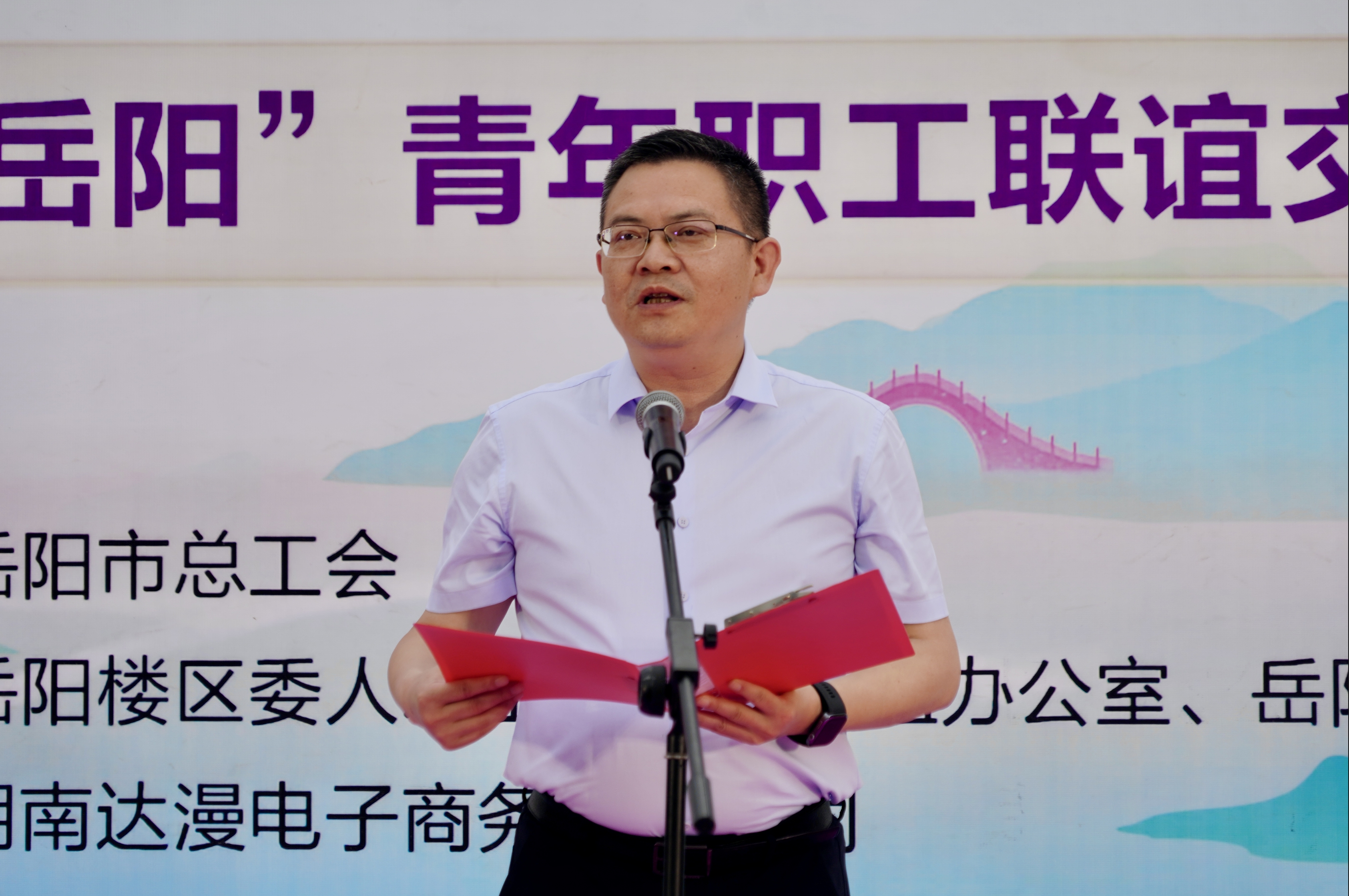 微信截图_20250520143429.png