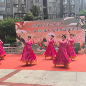 新桥巷社区:与“粽”不同过端午 党建共建有温度