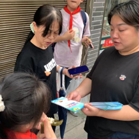 郭亮社区“安全度夏·预防溺水”安全知识宣传教育活动