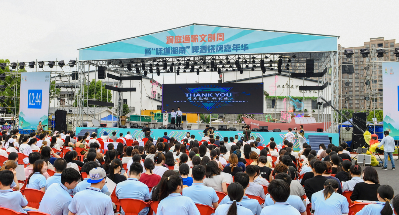 “科創(chuàng)岳陽(yáng)樓，青春創(chuàng)未來(lái)”創(chuàng)新創(chuàng)業(yè)  大賽決賽圓滿(mǎn)收官