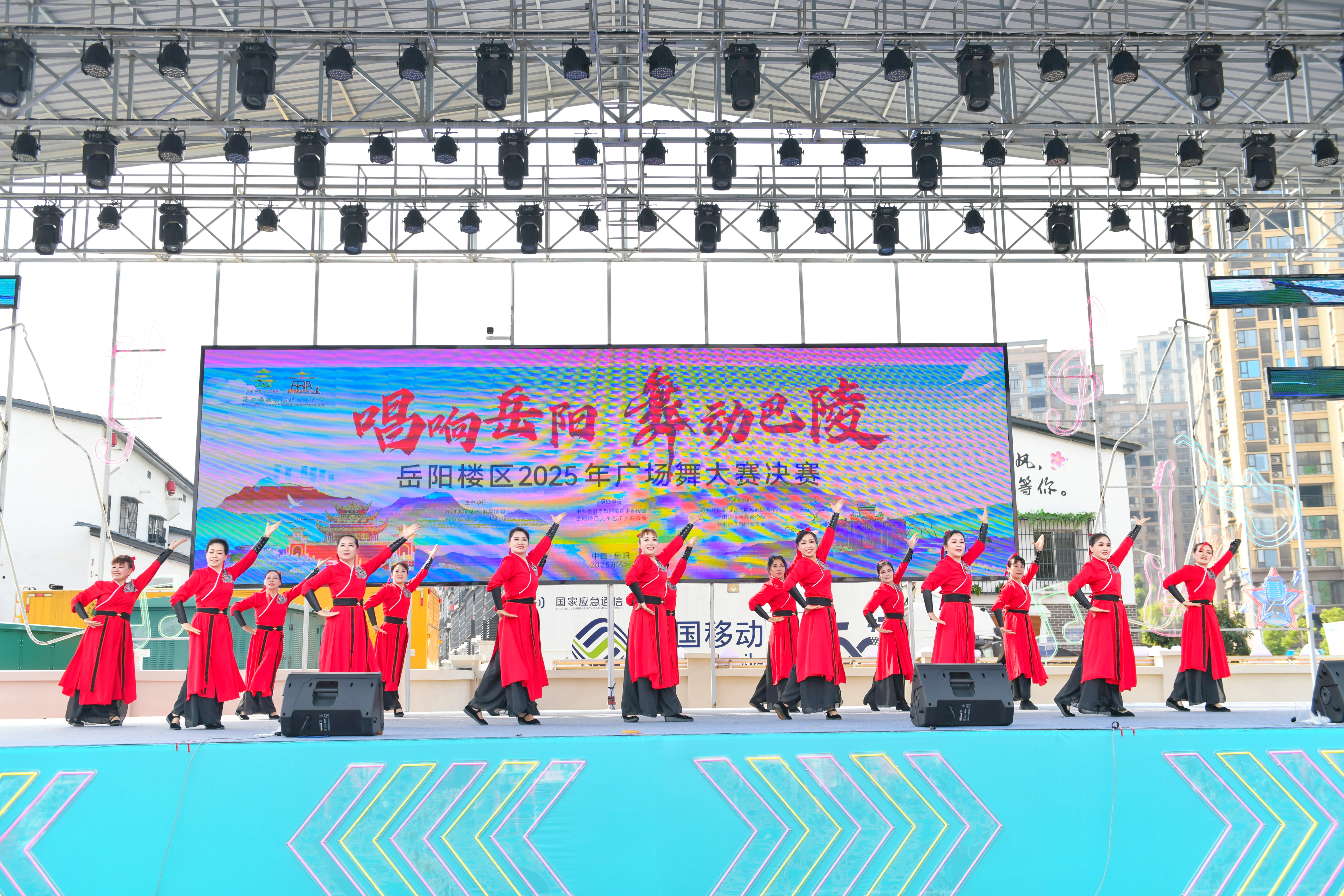 mmexport77e428675d05c3e3171148989f7f572f_1747997091870-01.jpeg