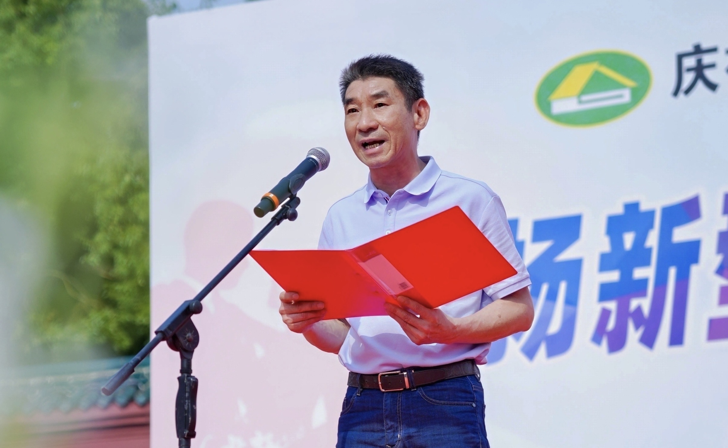 微信图片_20250527171348.jpg