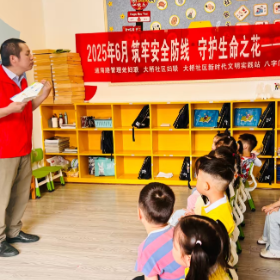 通海路管理处:筑牢安全防线 守护生命之花