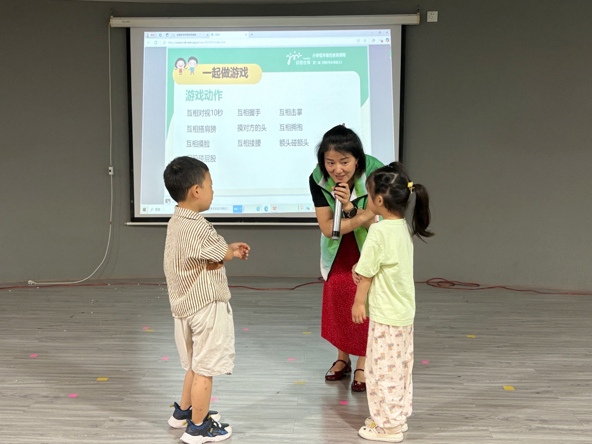 微信图片_20250611170835.jpg 微信图片_20250611170835.jpg
