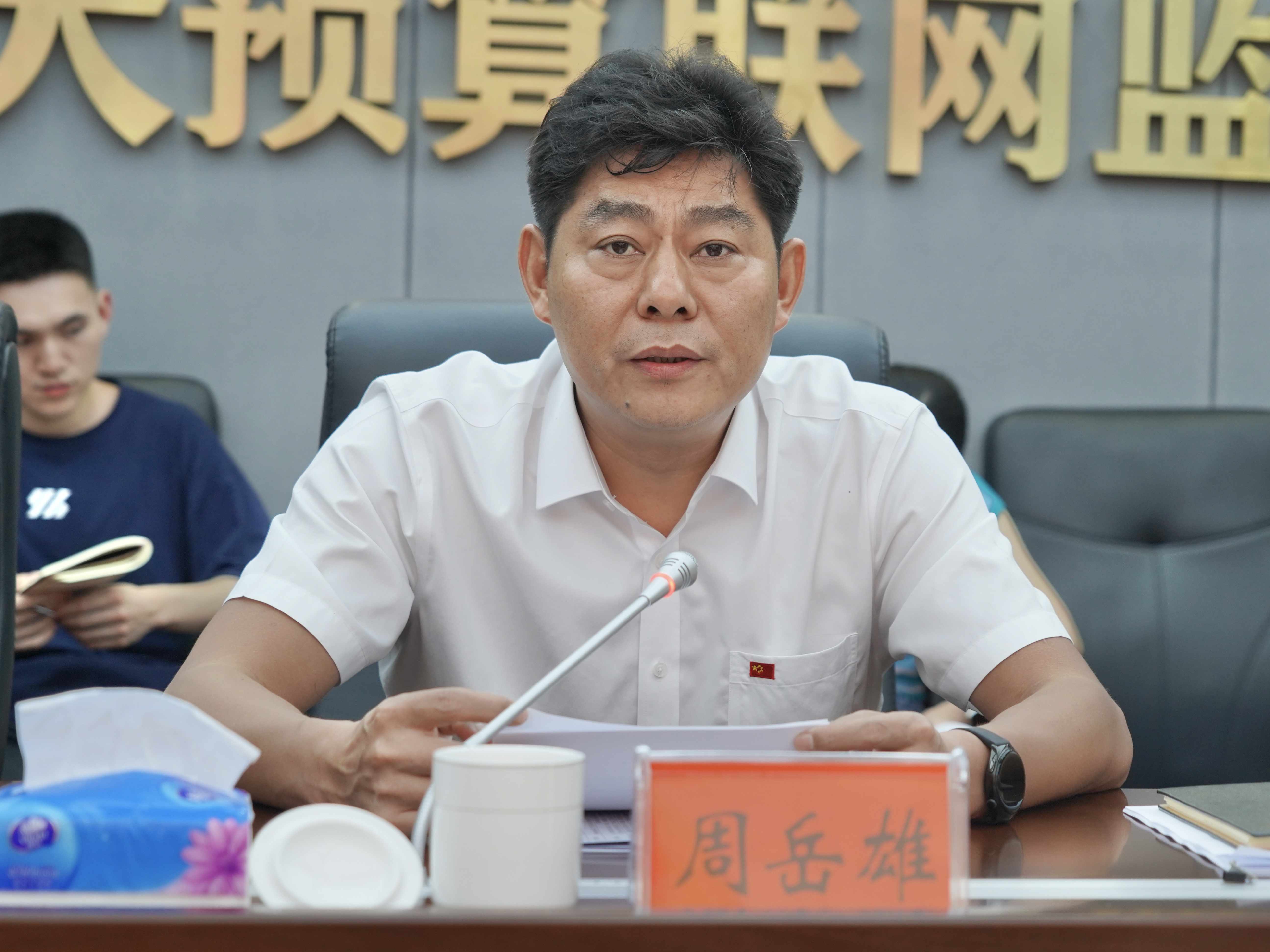 微信图片_20250612110852.jpg