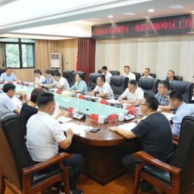 衡阳市雁峰区党政代表团来岳阳楼区调研