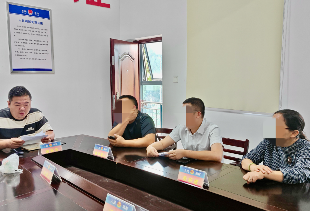 课间玩耍磕断门牙引纠纷，洛王司法所温情调解守护"少年的你"