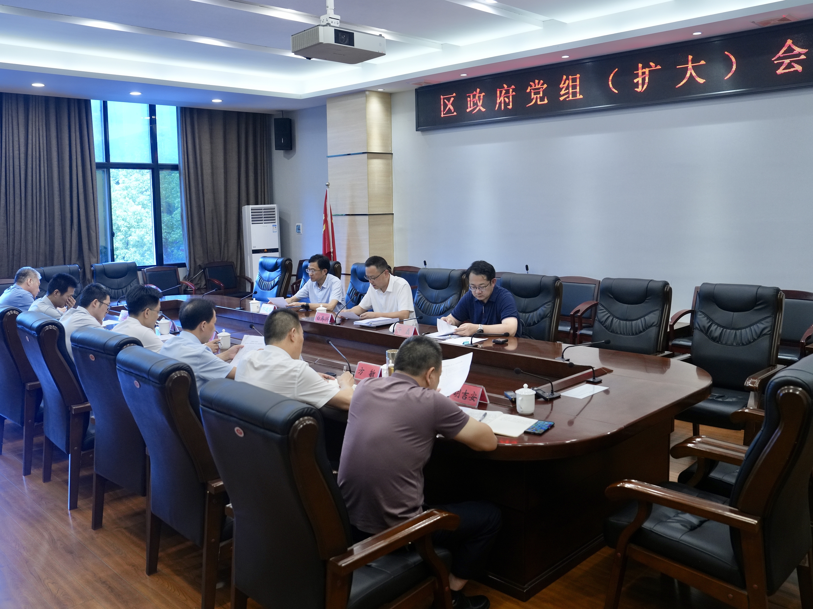 微信截图_20250701102609.png