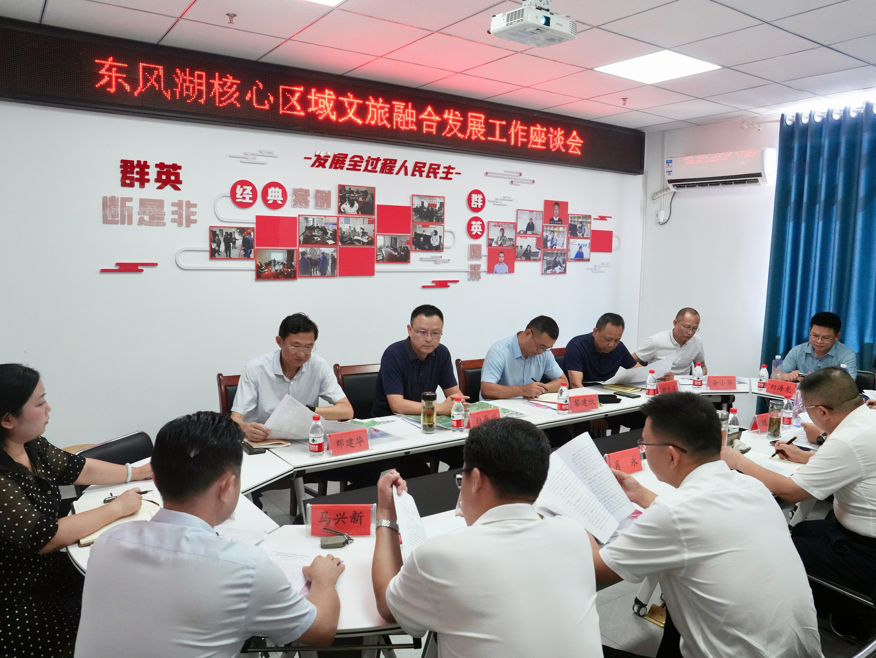 微信截圖_20250702090058.png